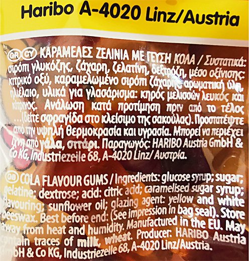 Haribo Happy Cola 100g