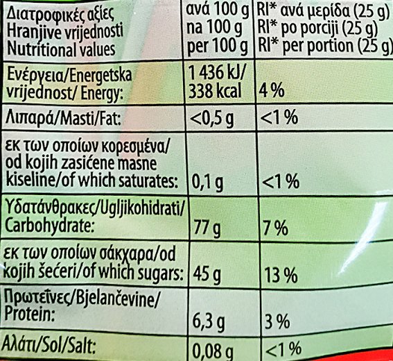 Haribo Worms 100g