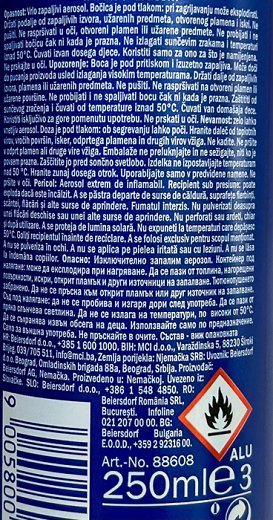 Nivea Care & Hold Hair Spray Για Δυνατό Κράτημα 250ml