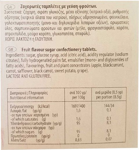 Pez Ζαχαρωτές Ταμπλέτες Με Γεύση Φρούτων 8x8,5g