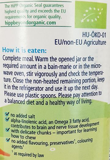 Hipp Fine Vegetables And Rice With Veal 220g
