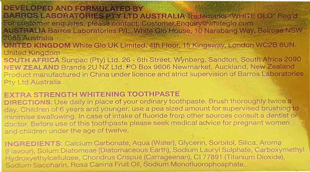 White Glo Smokers Formula 100ml + 1 Οδοντόβουρτσα Δωρεάν