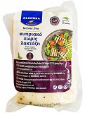 Alambra Cyprus Cheese For Grill Lactose Free 250g