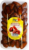 Serano Tunisian Dates With Pit 500g