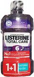 Listerine Total Care Clean Mint 500ml 1+1
