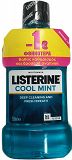 Listerine Cool Mint 250ml -€1