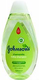 Johnsons Baby Σαμπουάν Χαμομήλι 500ml