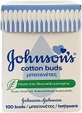 Johnsons Cotton Buds 100Pcs