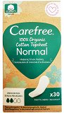 Carefree Organic Cotton Normal 30 Pcs