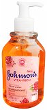 Johnsons Vita Rich Pomegranate Hand Soap 300ml