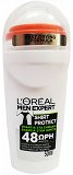 Loreal Men Expert Shirt Protect Roll On Against Sweat & Marks 50ml