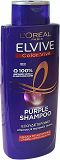Loreal Elvive Color Vive Purple Shampoo 200ml