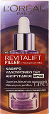 Loreal Revitalift Filler + Υαλουρονικό Οξύ Αντιρυτιδικός Ορός 30ml
