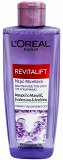 Loreal Revitalift Νερό Micellaire 200ml