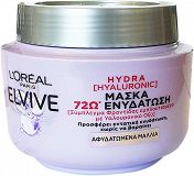Loreal Elvive Hydra Hyaluronic Hair Mask For Dehydrated Hair 300ml