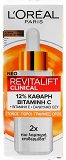 Loreal Revitalift Clinical 12% Vitamine C + Vitamine E + Salic Acid Serum 30ml