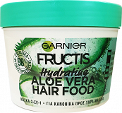 Fructis Hydrating Aloe Vera Hair Food Hair Mask For Normal/Dry Hair 390ml