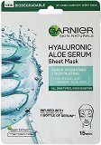Garnier Skin Active Hyaluronic Aloe Serum Sheet Mask 1Τεμ 28g