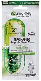 Garnier Skin Active Detox Niacinamide Ampoule Sheet Mask 1Τεμ 15g