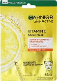Garnier Skin Active Vitamin C Sheet Mask 1Τεμ 28g