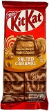 Kit Kat Salted Caramel 3 Fingers 99g