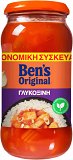 Bens Original Sweet & Sour Sauce 675g