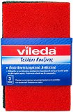 Vileda Pan Scourer 3Pcs
