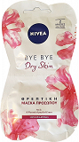 Nivea Bye Bye Dry Skin Mask 2 x 7,5ml