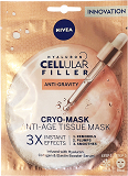 Nivea Hyaluron Cellurar Filler Anti Gravity Cryo Tissue Mask 1Pc