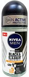 Nivea Men Deodorant Black & White Invisible Ultimate Impact Roll On 50ml