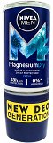 Nivea Men Deodorant Magnesium Dry Roll On 50ml