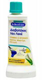Dr Beckmann Stain Devil Remover Office Colours Glue Mastic Paint 50ml