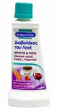 Dr Beckmann Stain Devil Remover Fruits Drinks Red Wine Coffee Vegetables 50g