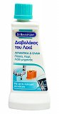Dr Beckmann Stain Devil Remover Lubricants Oil Tar Candle Engine Oil 50ml
