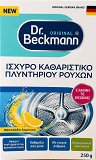 Dr Beckmann Washing Machine Cleaner 250g