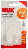 Nuk First Choice Baby Bottle Nipple 0-6 M 1Pc