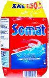 Somat Απορρυπαντικό Σκόνη 3kg
