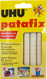 Uhu Patafix White Glue Pads 80Pcs