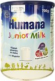 Humana Junior + 18 Μηνών 700g