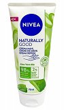 Nivea Naturally Good Aloe Vera Bio Κρέμα Χεριών 75ml