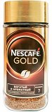 Nescafe Gold 7 190g