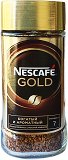 Nescafe Gold 95g