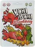 Veri Beri Φρουτολωρίδες Με Γεύση Φράουλα 50g