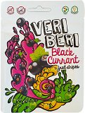 Veri Beri Blackcurrant Fruit Stripes 50g