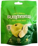 Summmer Freeze Dried Apple Pieces 11g