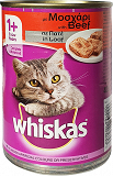 Whiskas With Beef 400g