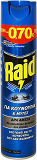 Raid For Mosquito & Flies 300ml -0.70€