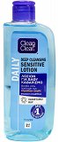 Clean & Clear Daily Deep Cleansing Sensitive Lotion 200ml