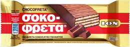 Ίον Σοκοφρέτα 38g