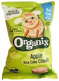Organix Clouds Organic Apple Rice Cake 40g